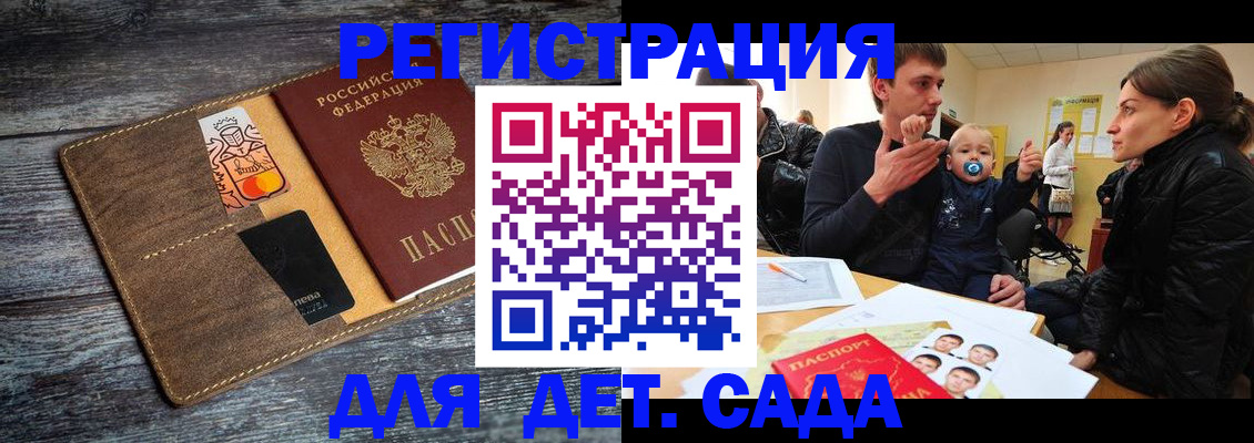 форма 3 в Новомосковске
